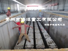 ���F���ְ����(xi��ng)Ŀ��늚⻯֧���(xi��ng)Ŀ