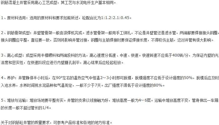 ˮ�ྮ��ģ��ʹ���f(shu��)��