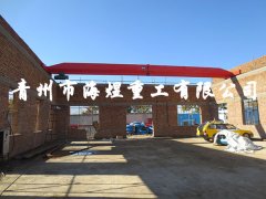 ������늗U���a(ch��n)���(xi��ng)Ŀ