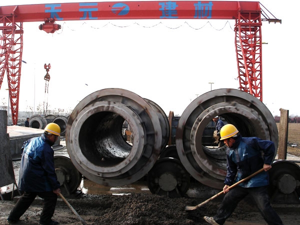 �x���ƹܙC(j��)