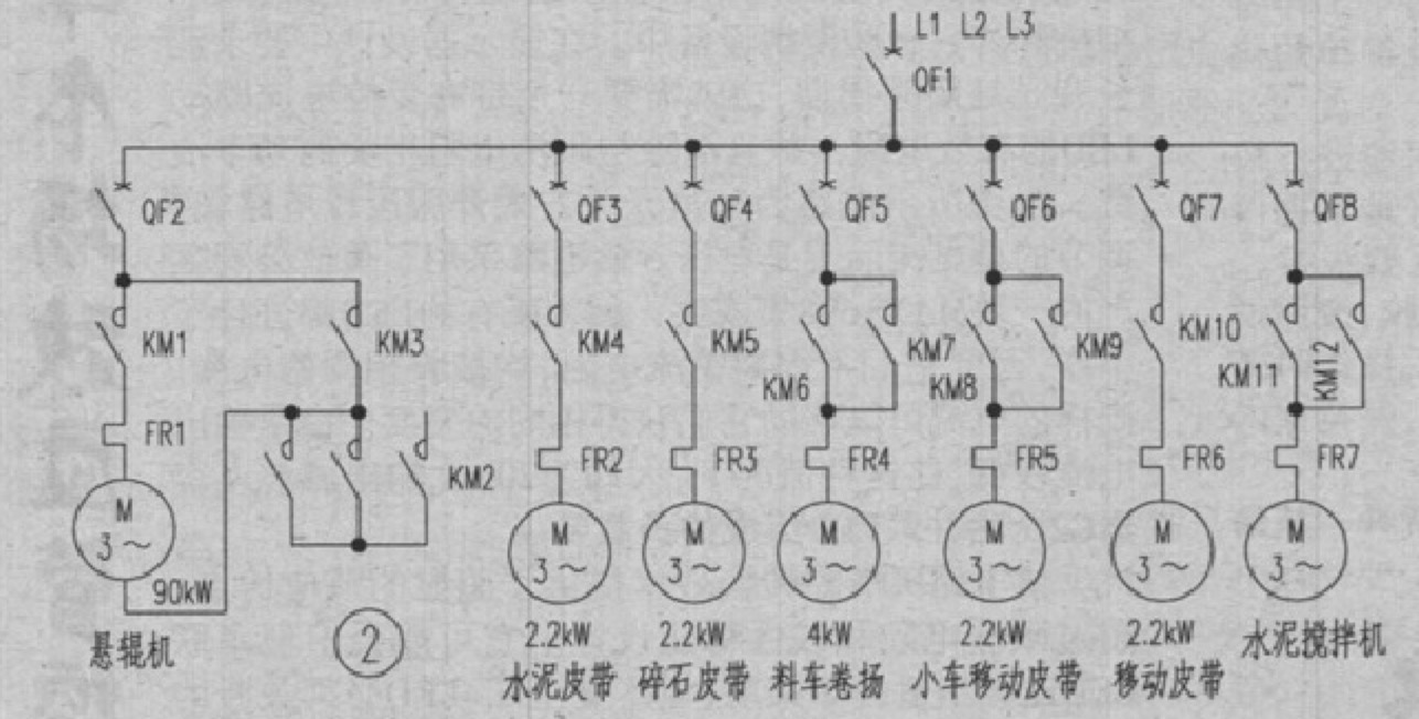 ˮ���ƹܙC�M늚����