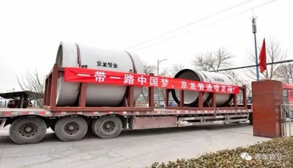 ����픹��~����(gu��)�T